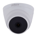 DH-HAC-T1A11N - COOPER - CAMARA DOMO 1MP - 2.8 MM - HDCVI - PLASTICO - PN INTERNAL DH-HAC-T1A11N-0280B - Imagen 2