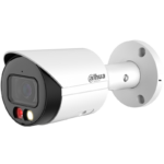 DH-IPC-HFW2449S-S-IL - 4MP SMART DUAL LIGHT FIXED-FOCAL BULLET
