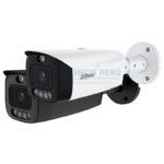 DH-IPC-HFW3449T1-AS-PV-PRO CAMARA IP TIPO BALA 4MP WIZCOLOR TIOC PRO - Imagen 4